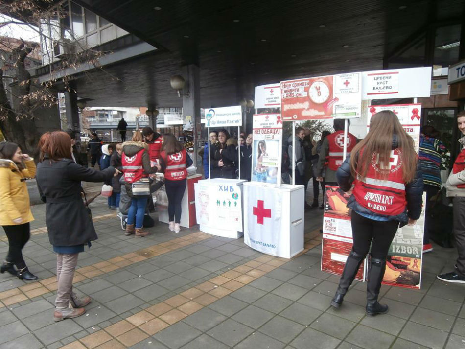 01.12.2017. – Svetski dan borbe protiv SIDE