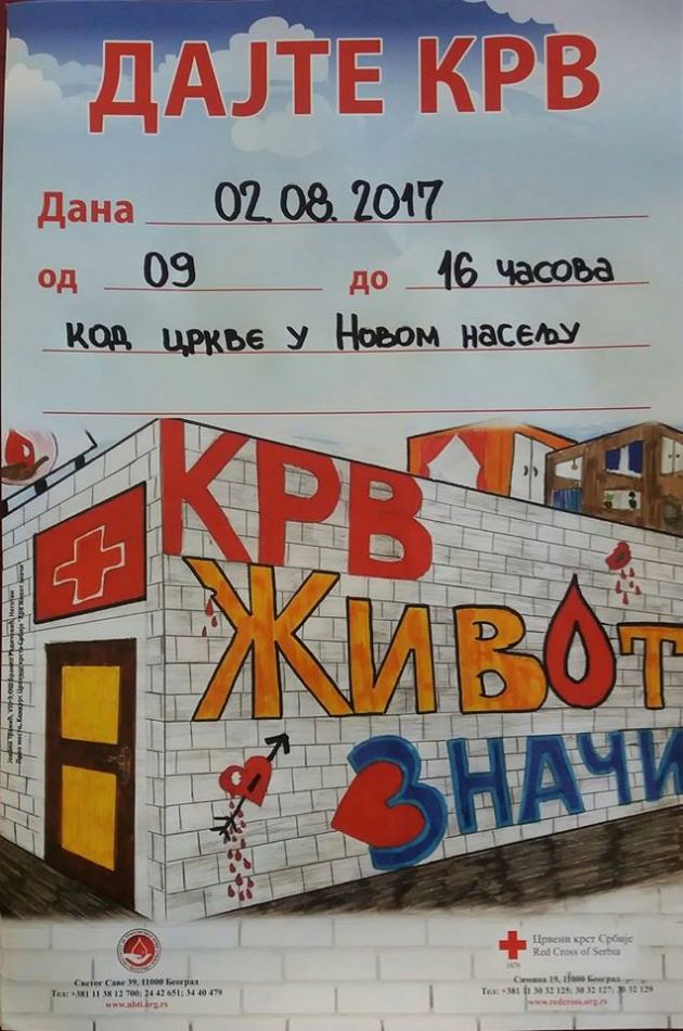 02.08.2017. Najava akcije DDK u Crkvi u Novom naselju- EPARHIJA VALjEVSKA