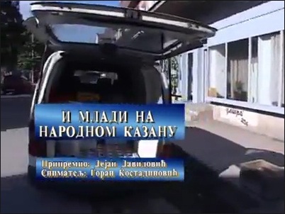 04.01.2017. – Regionalna VTV Valjevo – prilog u emisiji 