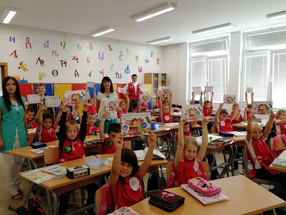 13.09.2019. – BEZBEDNOST DECE U SAOBRAĆAJU – OŠ „Milovan Glišić“ Valjevo za 80 učenika prvog razreda
