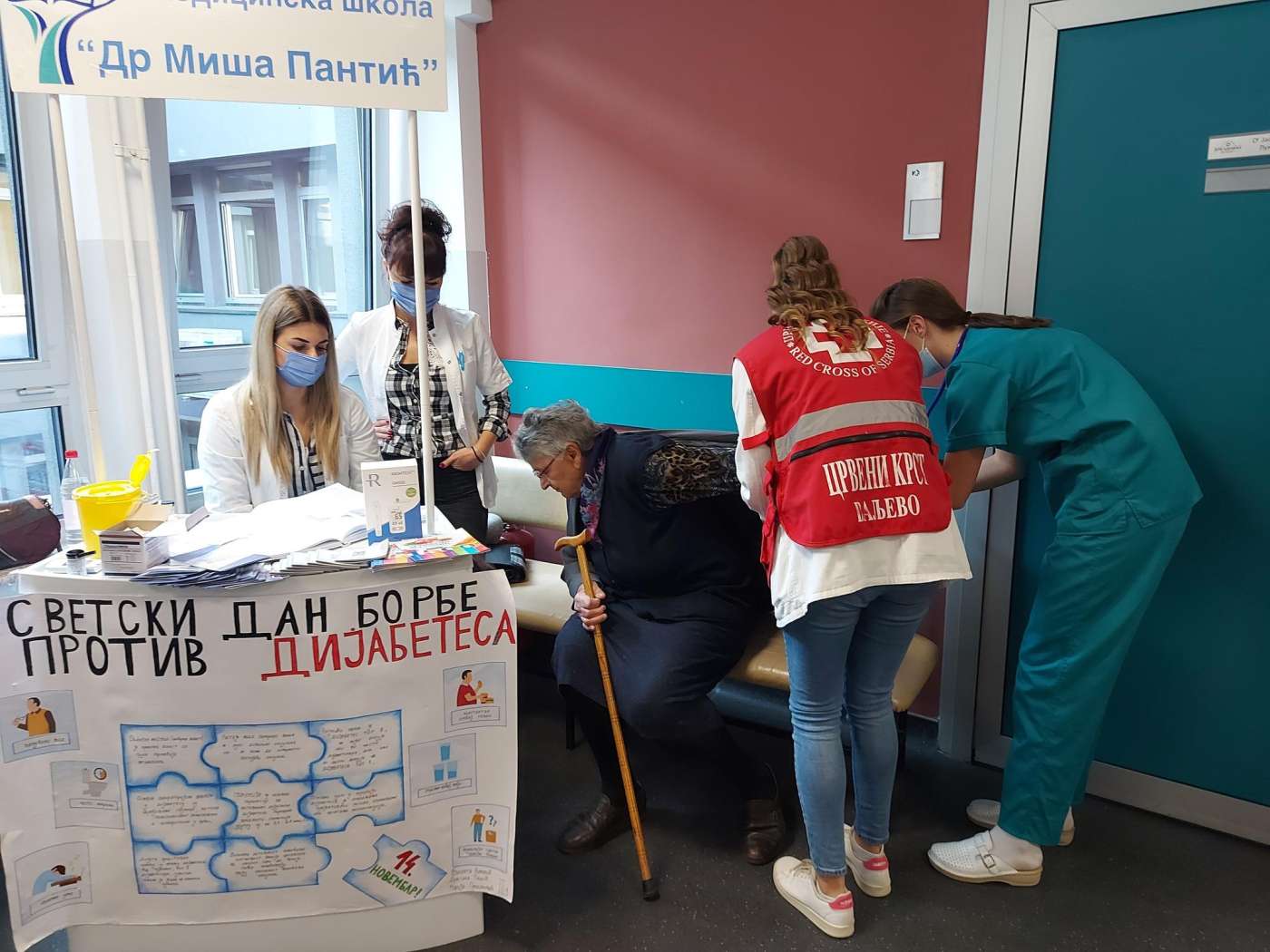 14.11.2022. – Svetski dan borbe protiv dijabetesa