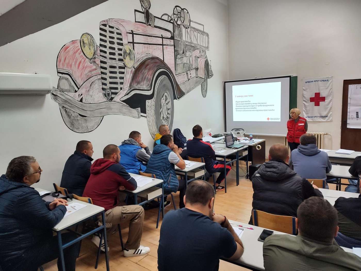 19. – 23.09.2022. – PRVA POMOĆ – Obuka za specijalizovane jedinice za pružanje prve pomoći i zbrinjavanje