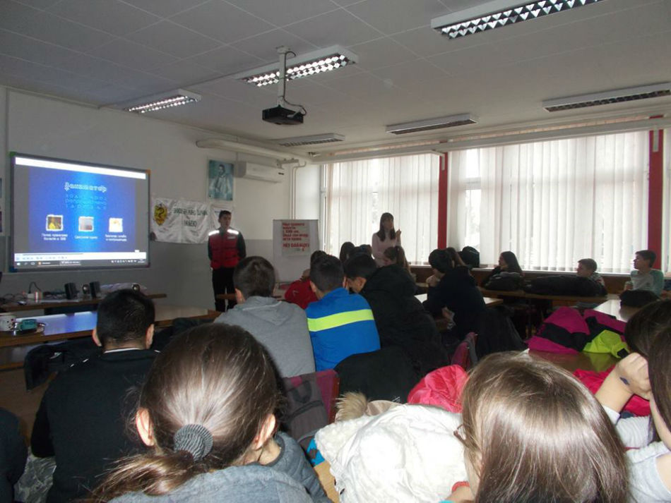 22.12.2016. - Polno prenosive bolesti osnovna škola Desanka Maksimović