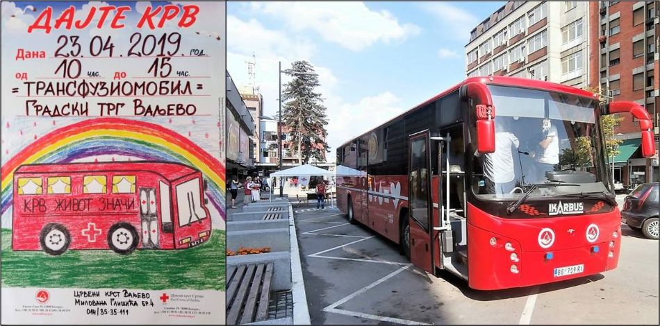 23.04.2019. – NAJAVA AKCIJE DDK – TRANSFUZIOMOBIL – GRADSKI TRG VALJEVO – ULEPŠAJTE DAN SEBI I DRUGIMA!