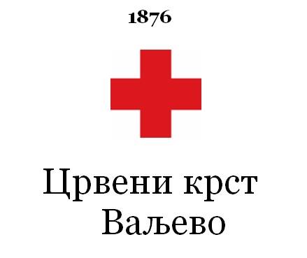 26.01.2019. – NAJAVA - Velika akcija DDK – Policijska uprava Valjevo