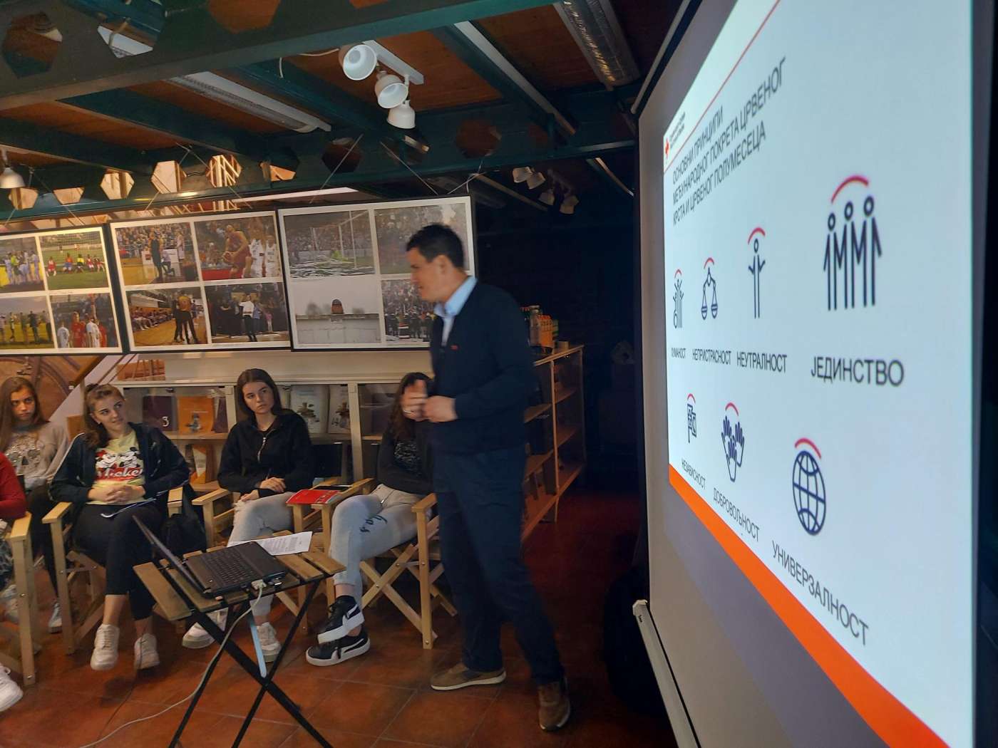 26.10.2022. – Osnovna obuka za volontere 