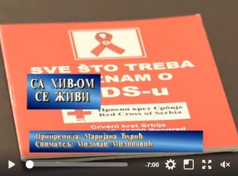 30.11.2016. – Regionalna VTV Valjevo – 