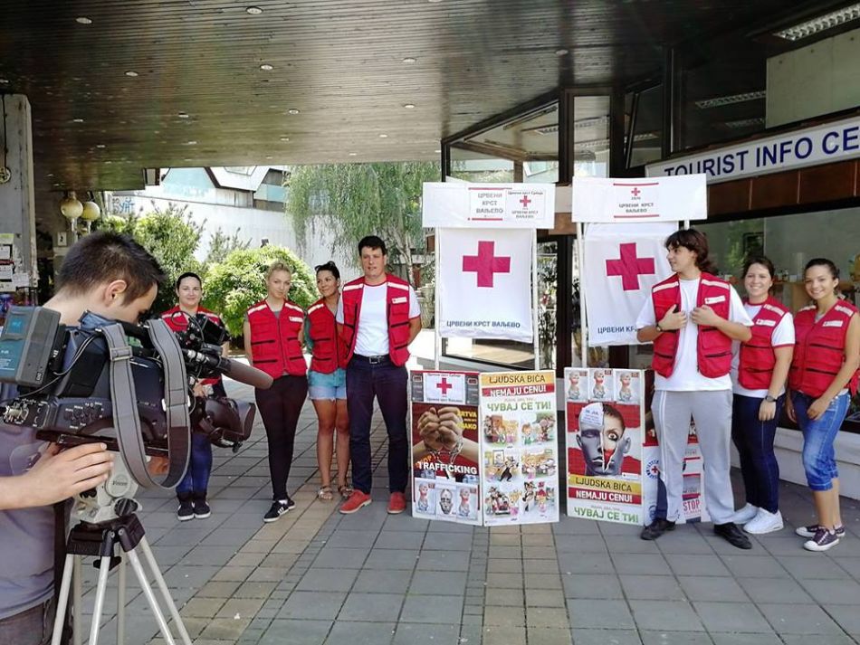 30. jul – Obeležen Svetski dan borbe protiv trgovine ljudima