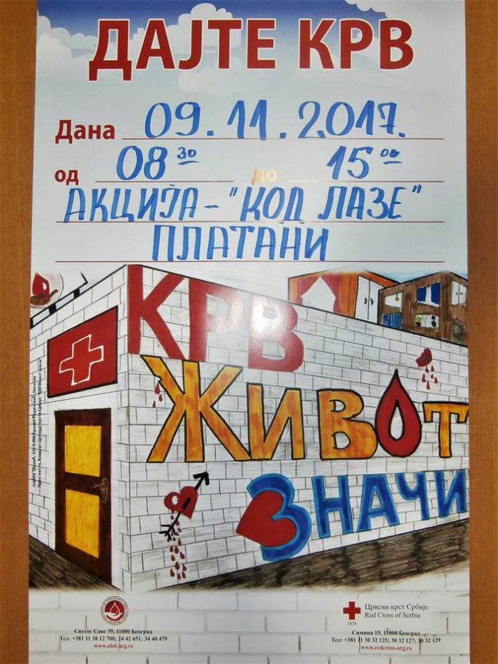 NE PROPUŠTAJ ! U ČETVRTAK, 09.11.2017. GODINE u restoranu 